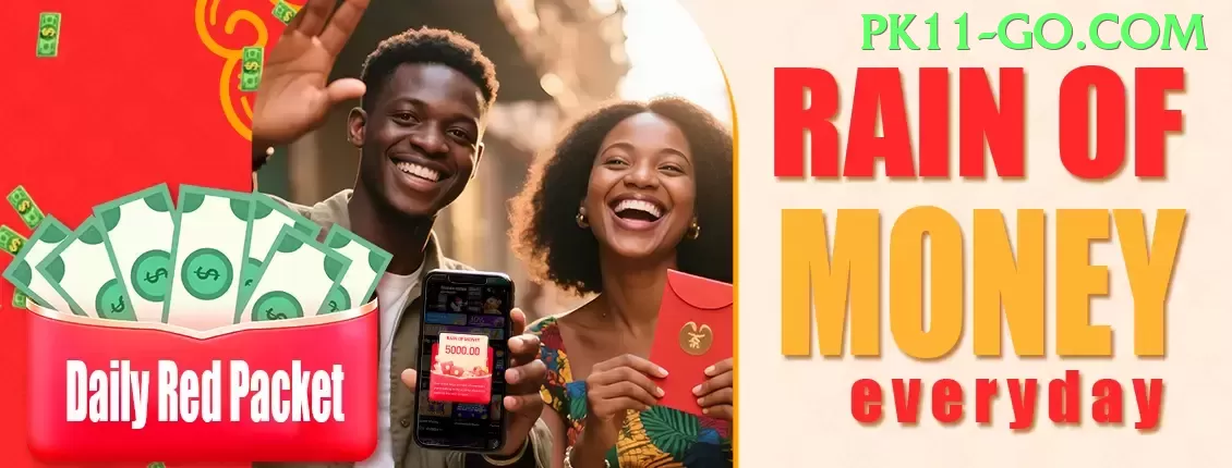 5811bet Mega - bônus diário Screenshot - pak