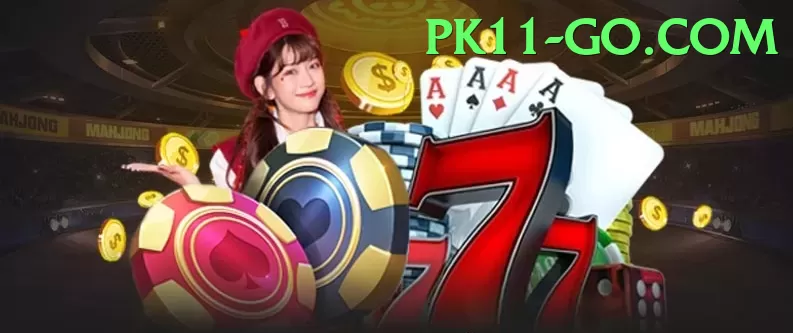 3D Card Games - pk11 - multilingual support interface