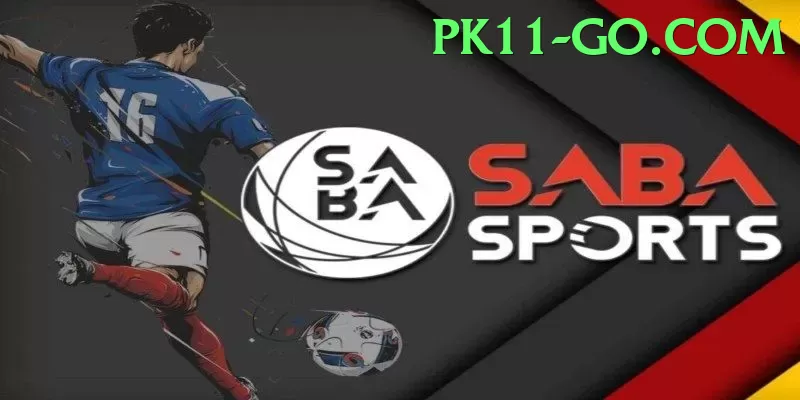 Promotions & Bonuses - pk11 - PTA-compliant service notice